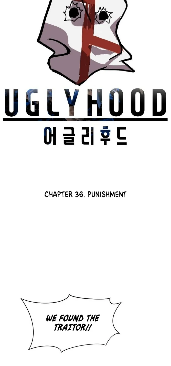 Read Uglyhood chapter 36 image 4 on Lezhin