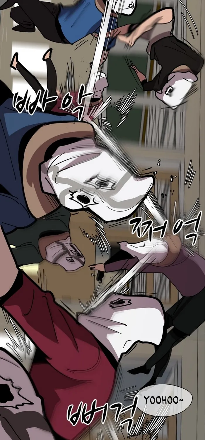 Read Uglyhood chapter 36 image 51 on Lezhin