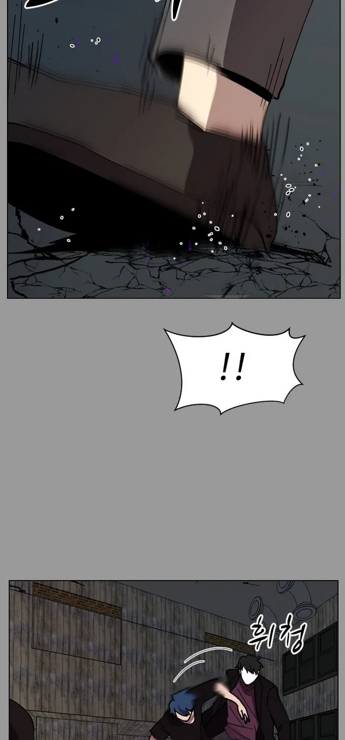 Read Uglyhood chapter 37 image 11 on Lezhin