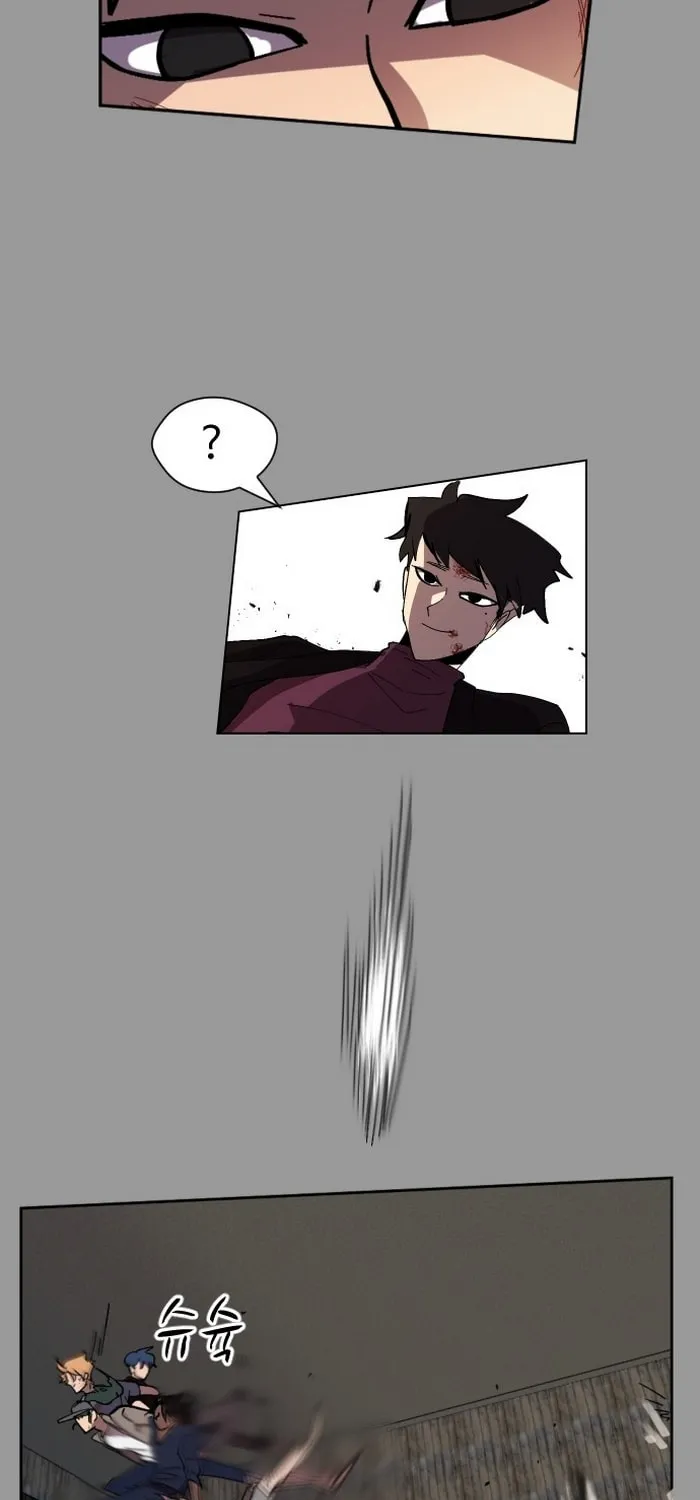 Read Uglyhood chapter 37 image 19 on Lezhin