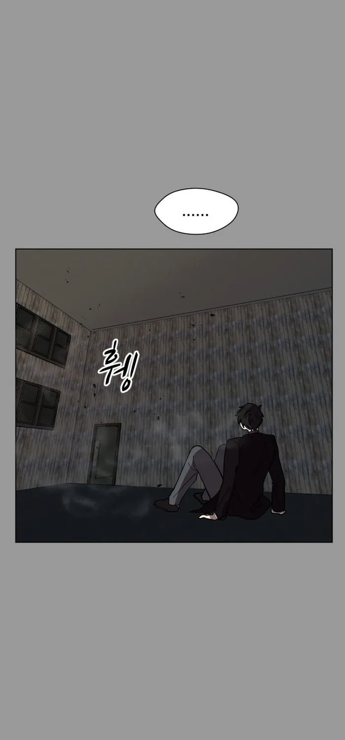 Read Uglyhood chapter 37 image 21 on Lezhin