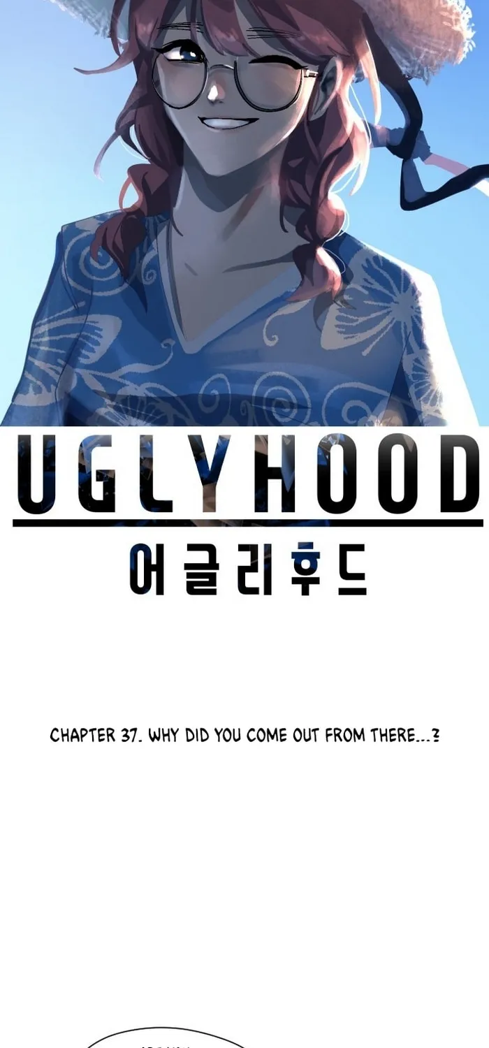 Read Uglyhood chapter 37 image 27 on Lezhin