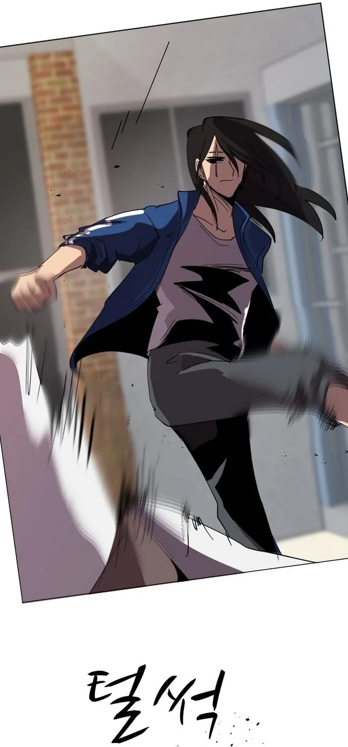 Read Uglyhood chapter 37 image 45 on Lezhin