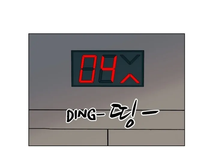 Read Uglyhood chapter 37 image 68 on Lezhin