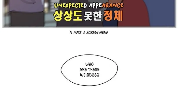 Read Uglyhood chapter 37 image 71 on Lezhin
