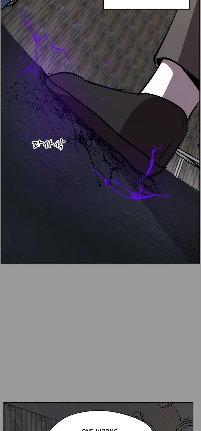 Read Uglyhood chapter 37 image 9 on Lezhin