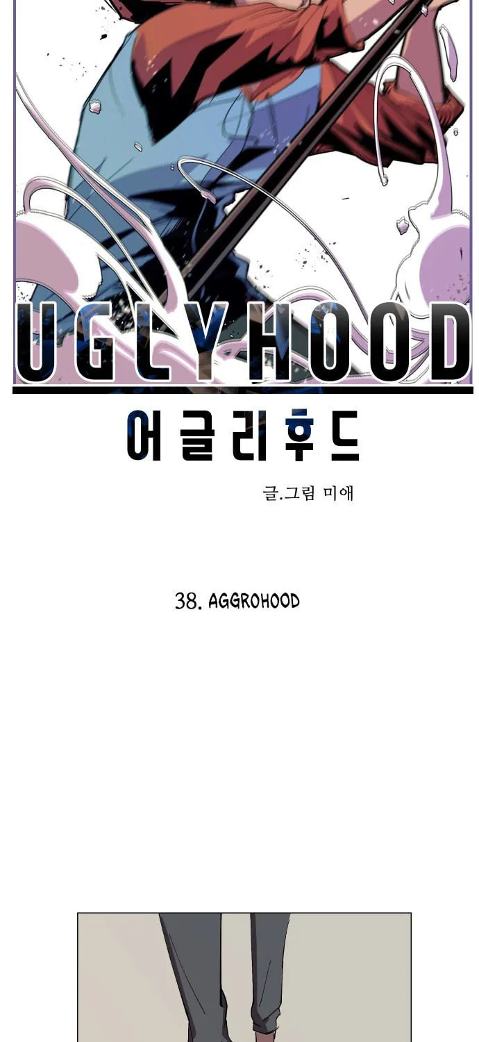Read Uglyhood chapter 38 image 10 on Lezhin