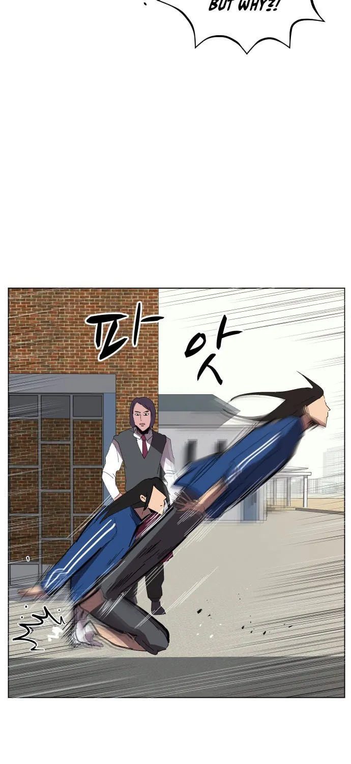 Read Uglyhood chapter 38 image 30 on Lezhin