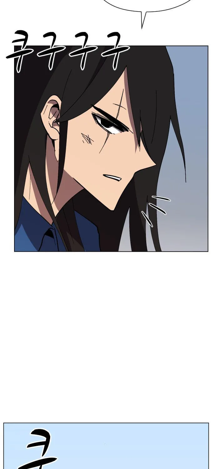 Read Uglyhood chapter 38 image 57 on Lezhin