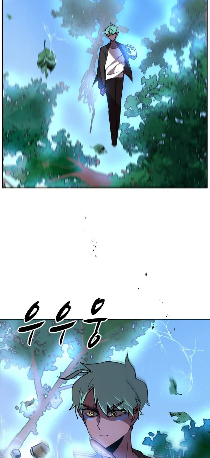 Read Uglyhood chapter 38 image 60 on Lezhin