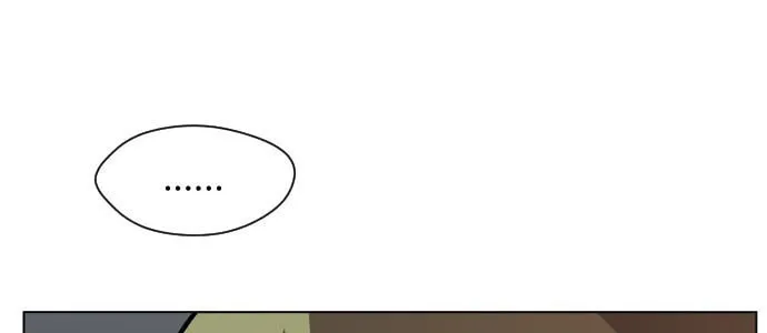 Read Uglyhood chapter 38 image 67 on Lezhin