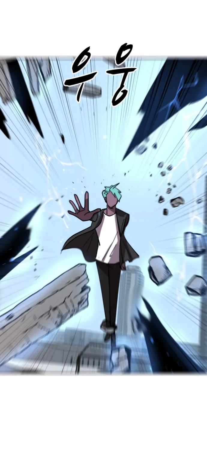 Read Uglyhood chapter 39 image 14 on Lezhin