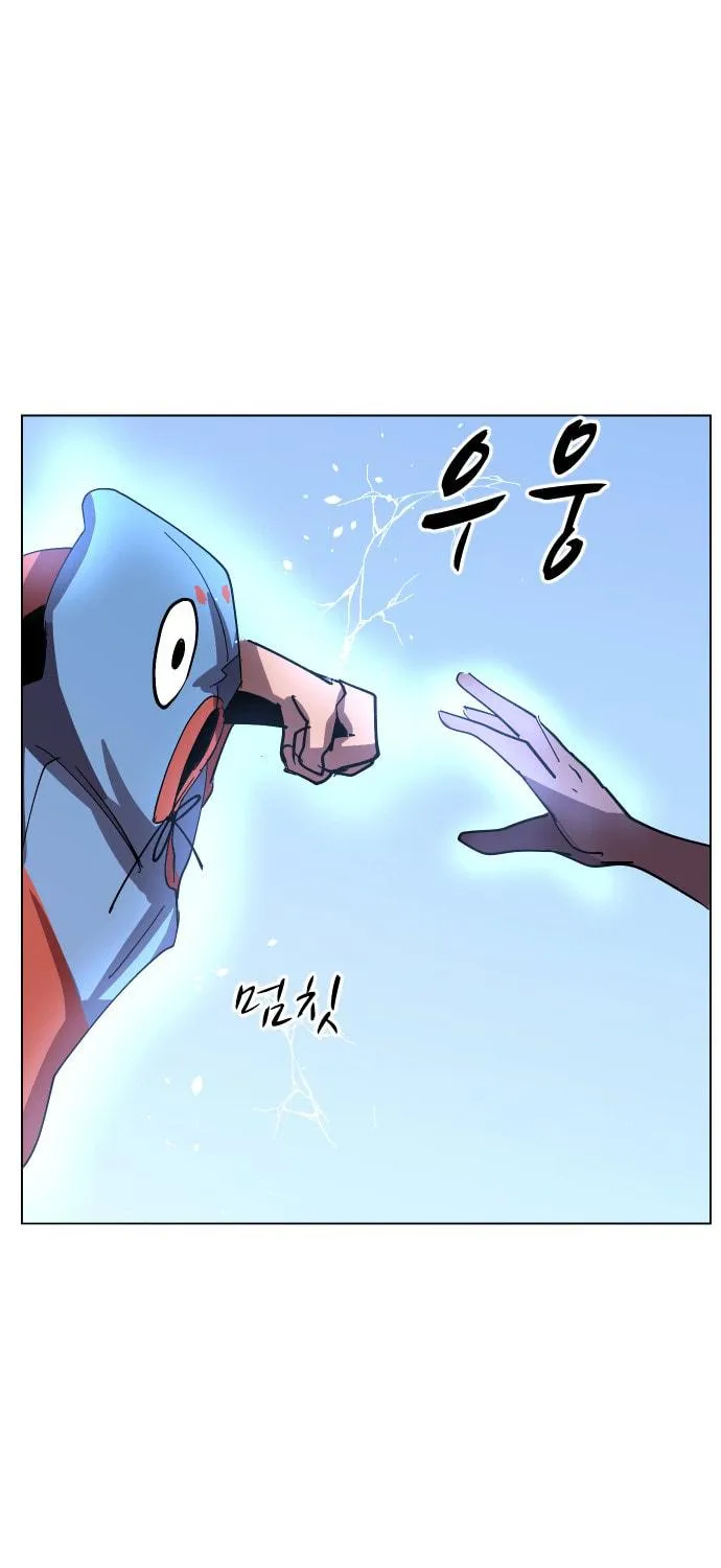 Read Uglyhood chapter 39 image 18 on Lezhin