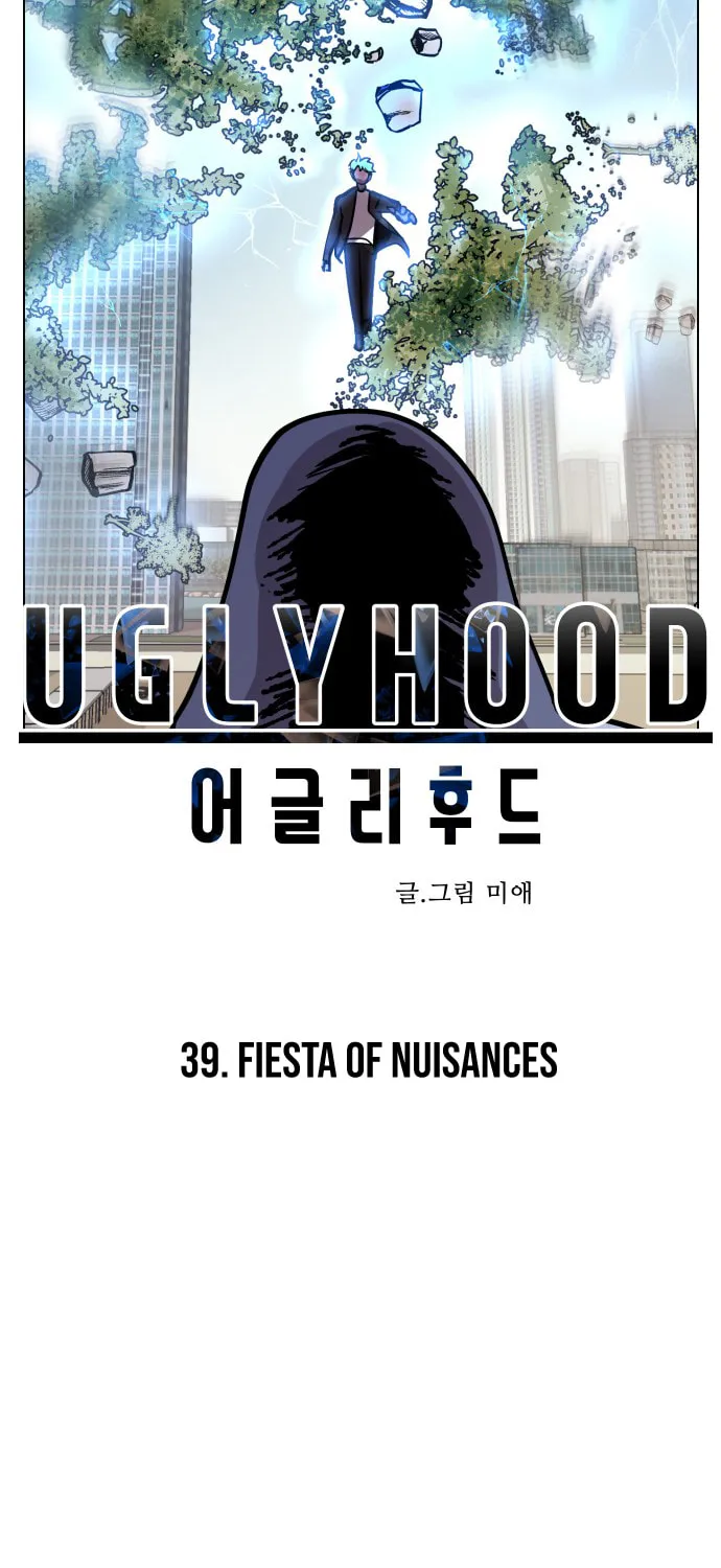 Read Uglyhood chapter 39 image 2 on Lezhin