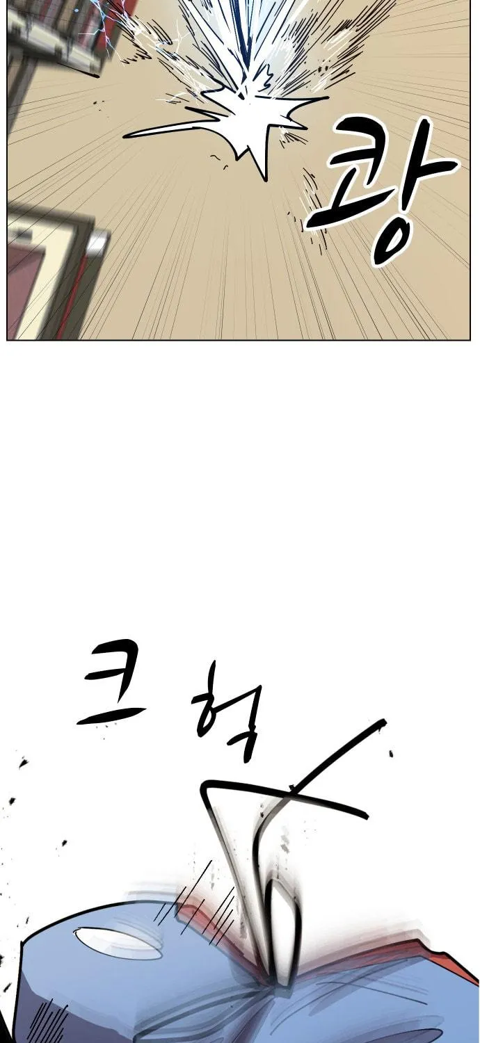 Read Uglyhood chapter 39 image 22 on Lezhin