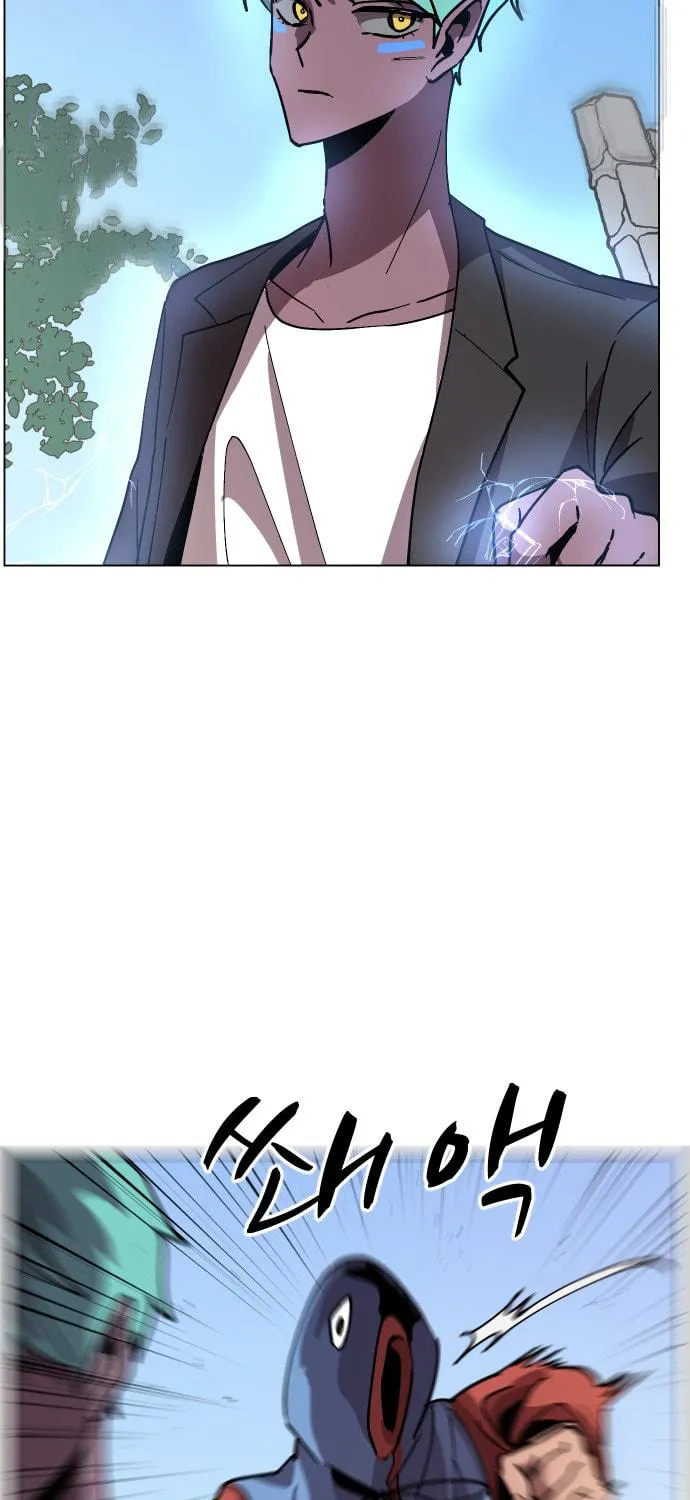 Read Uglyhood chapter 39 image 34 on Lezhin