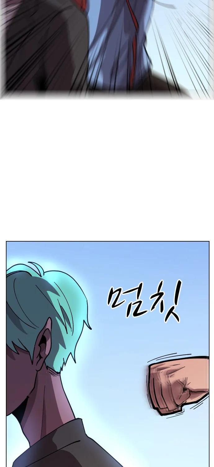 Read Uglyhood chapter 39 image 36 on Lezhin