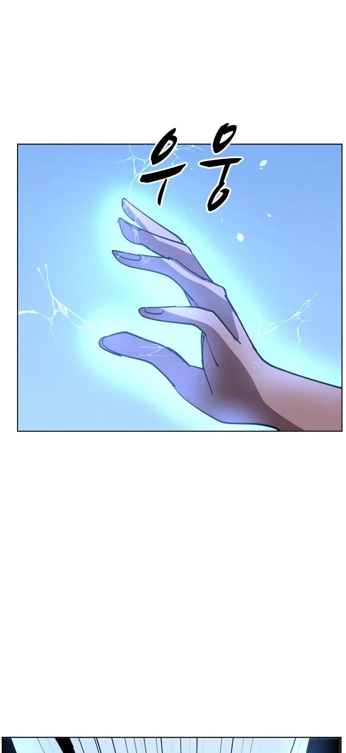 Read Uglyhood chapter 39 image 4 on Lezhin