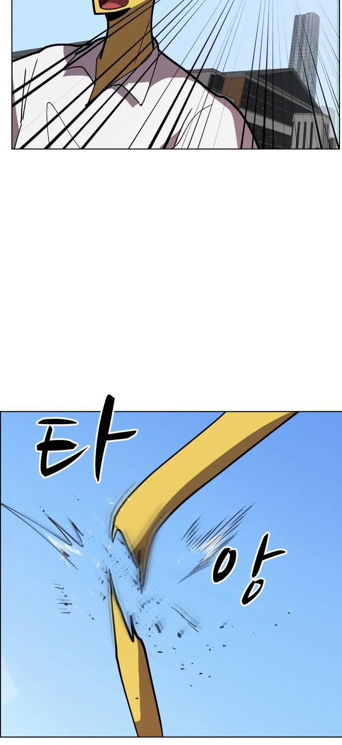 Read Uglyhood chapter 39 image 44 on Lezhin