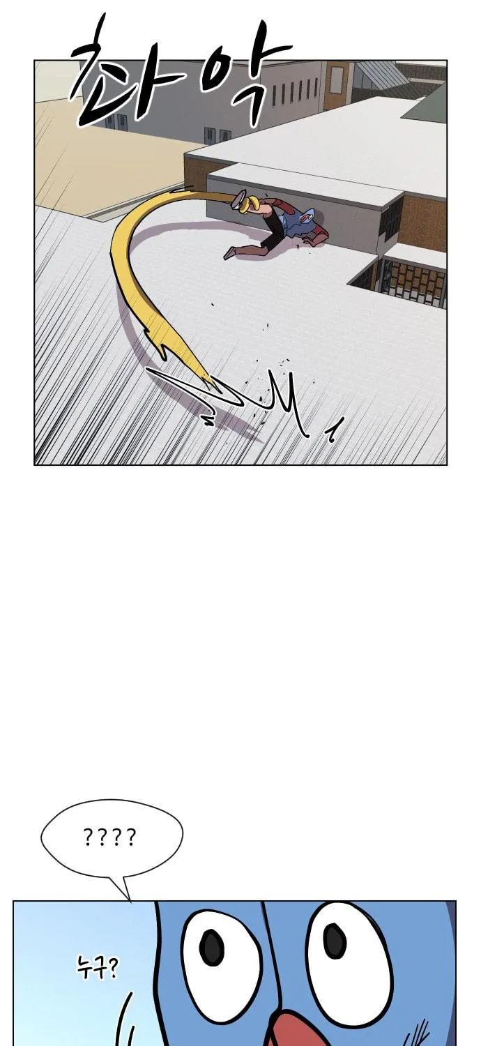 Read Uglyhood chapter 39 image 48 on Lezhin