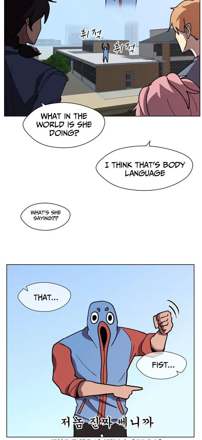 Read Uglyhood chapter 39 image 58 on Lezhin