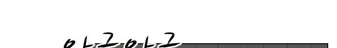 Read Uglyhood chapter 39 image 67 on Lezhin