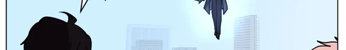 Read Uglyhood chapter 39 image 73 on Lezhin