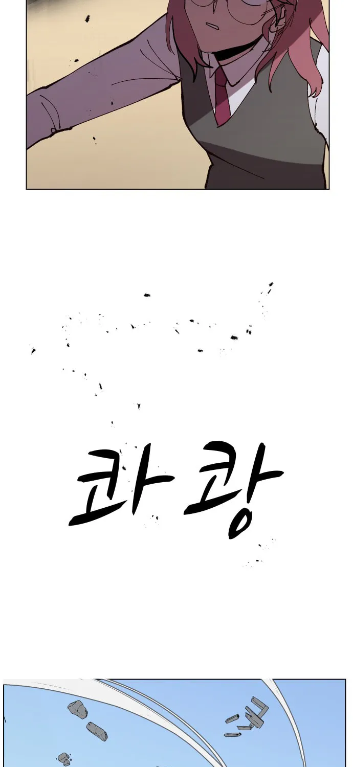 Read Uglyhood chapter 39 image 86 on Lezhin