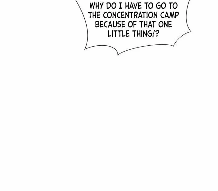 Read Uglyhood chapter 4 image 29 on Lezhin