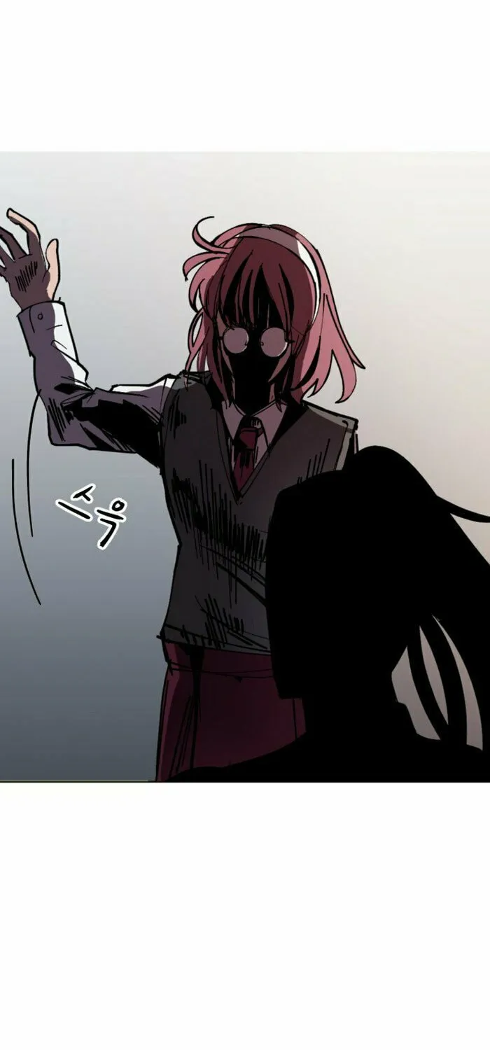Read Uglyhood chapter 4 image 55 on Lezhin