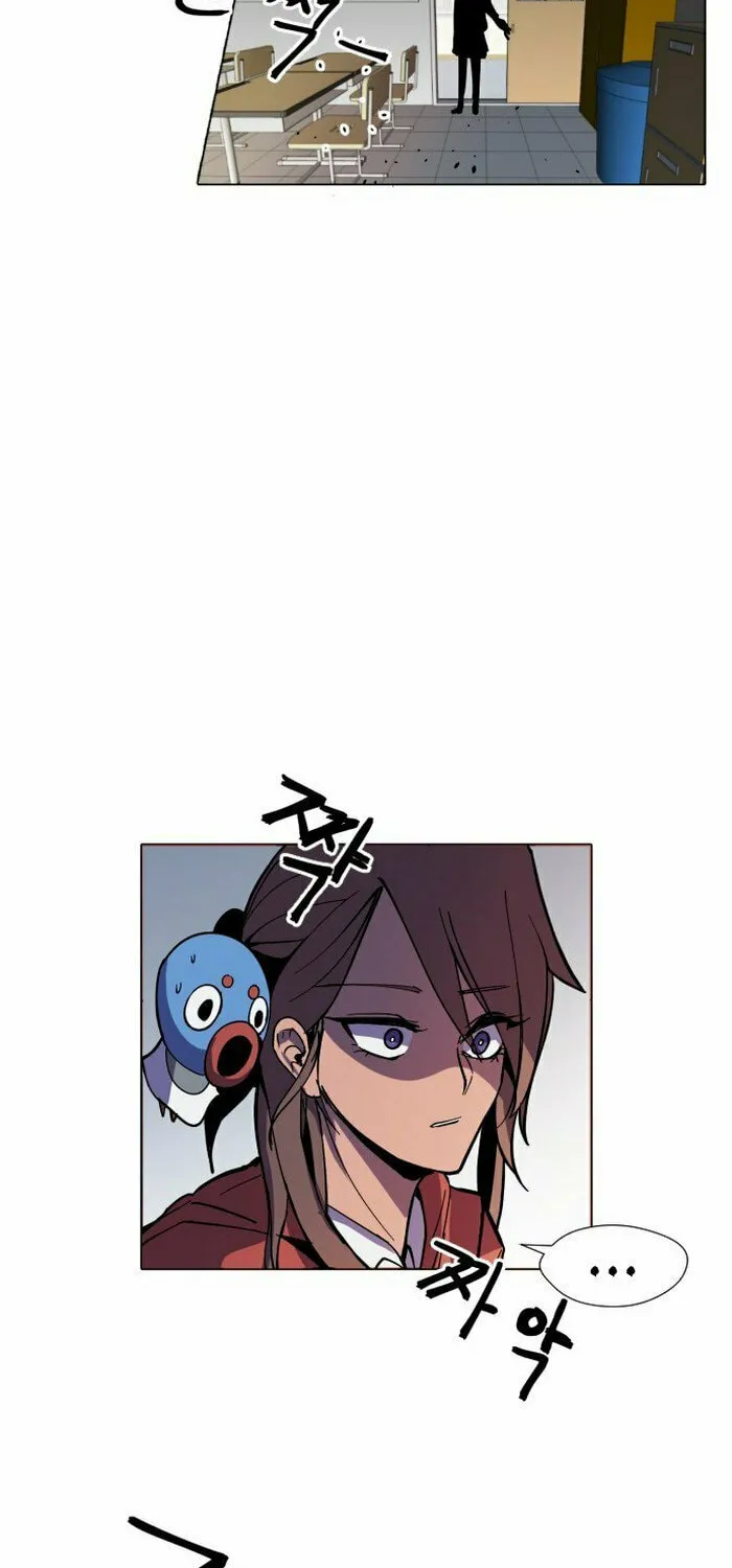 Read Uglyhood chapter 4 image 63 on Lezhin