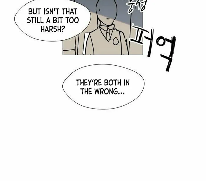 Read Uglyhood chapter 4 image 65 on Lezhin