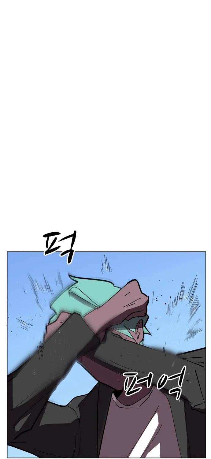 Read Uglyhood chapter 40 image 18 on Lezhin