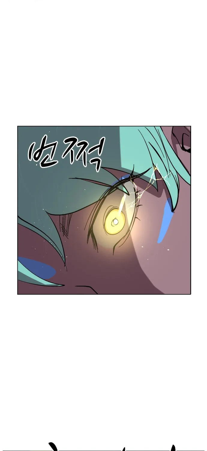 Read Uglyhood chapter 40 image 19 on Lezhin