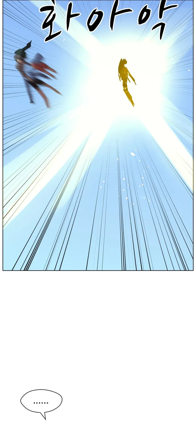 Read Uglyhood chapter 40 image 20 on Lezhin