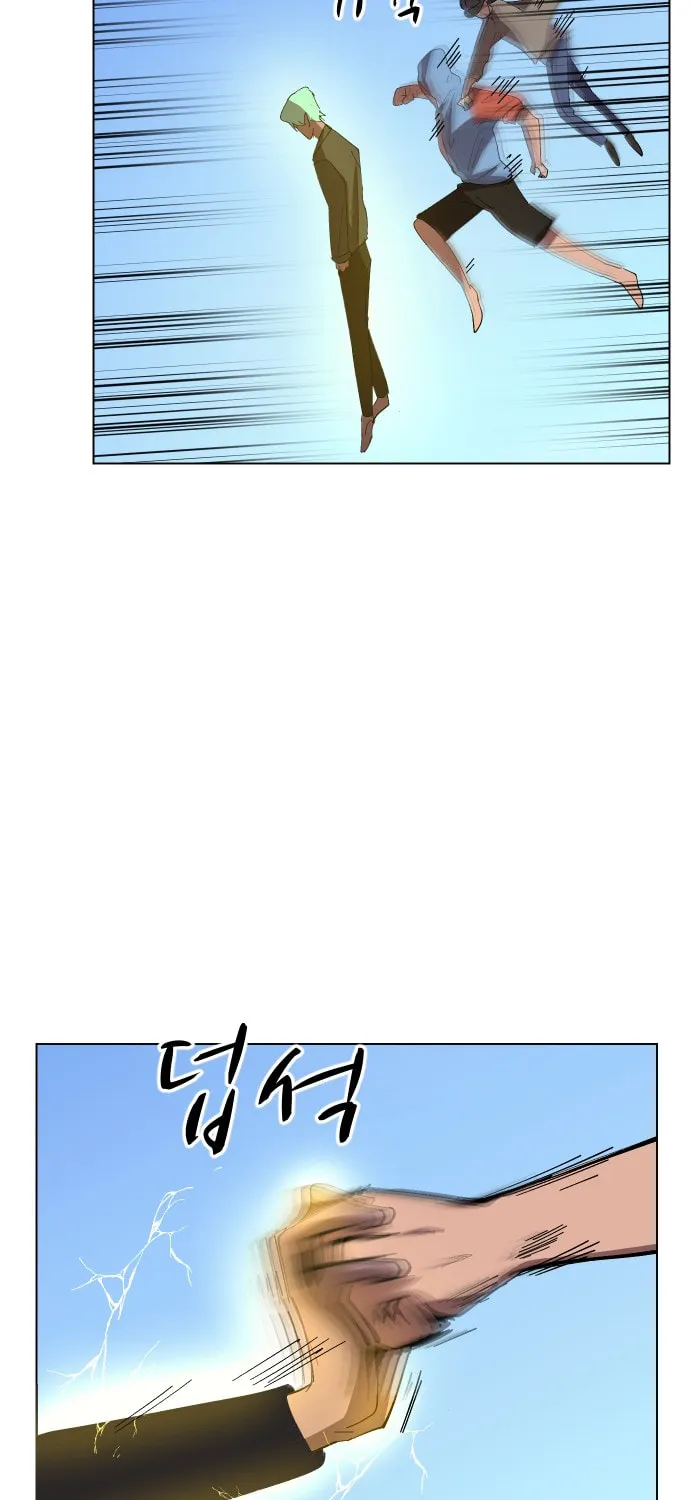 Read Uglyhood chapter 40 image 23 on Lezhin