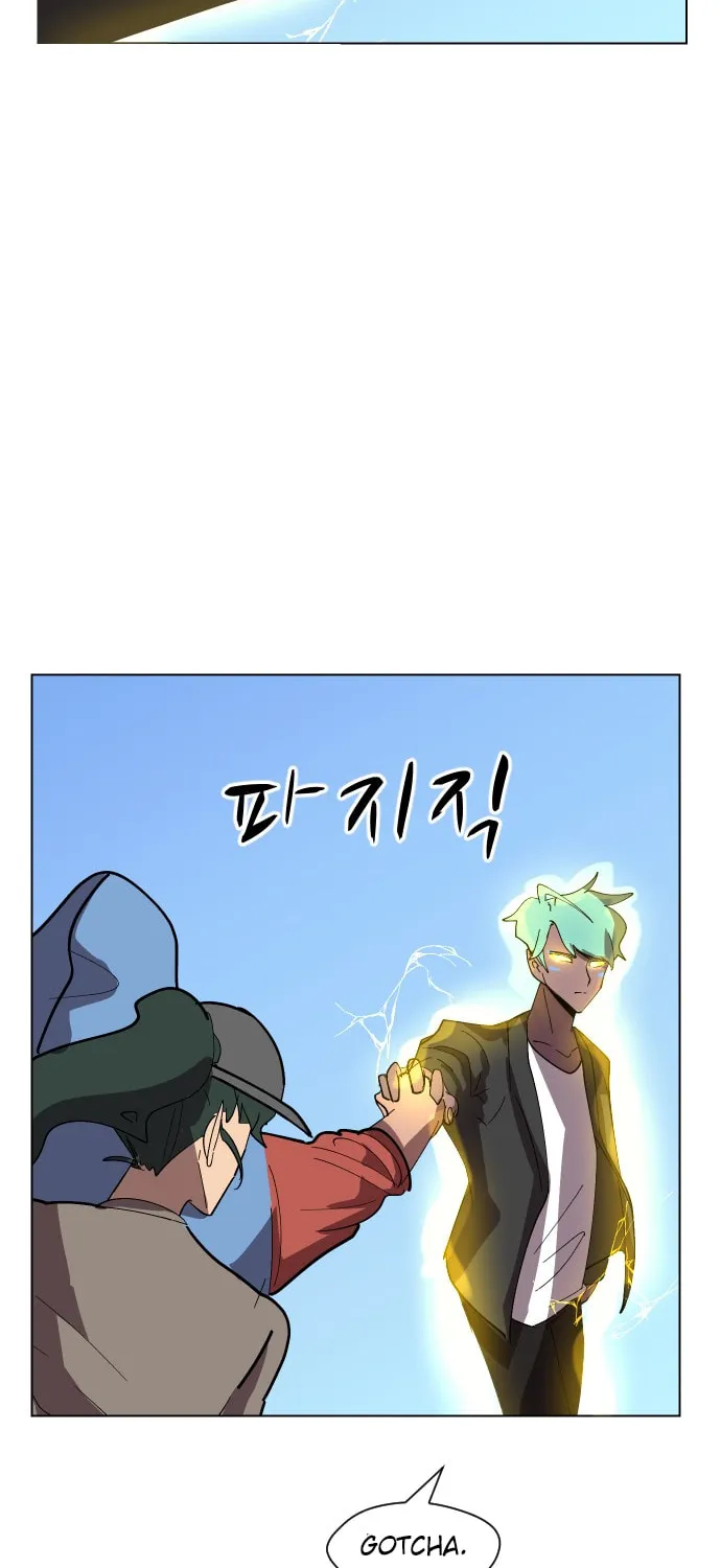 Read Uglyhood chapter 40 image 24 on Lezhin