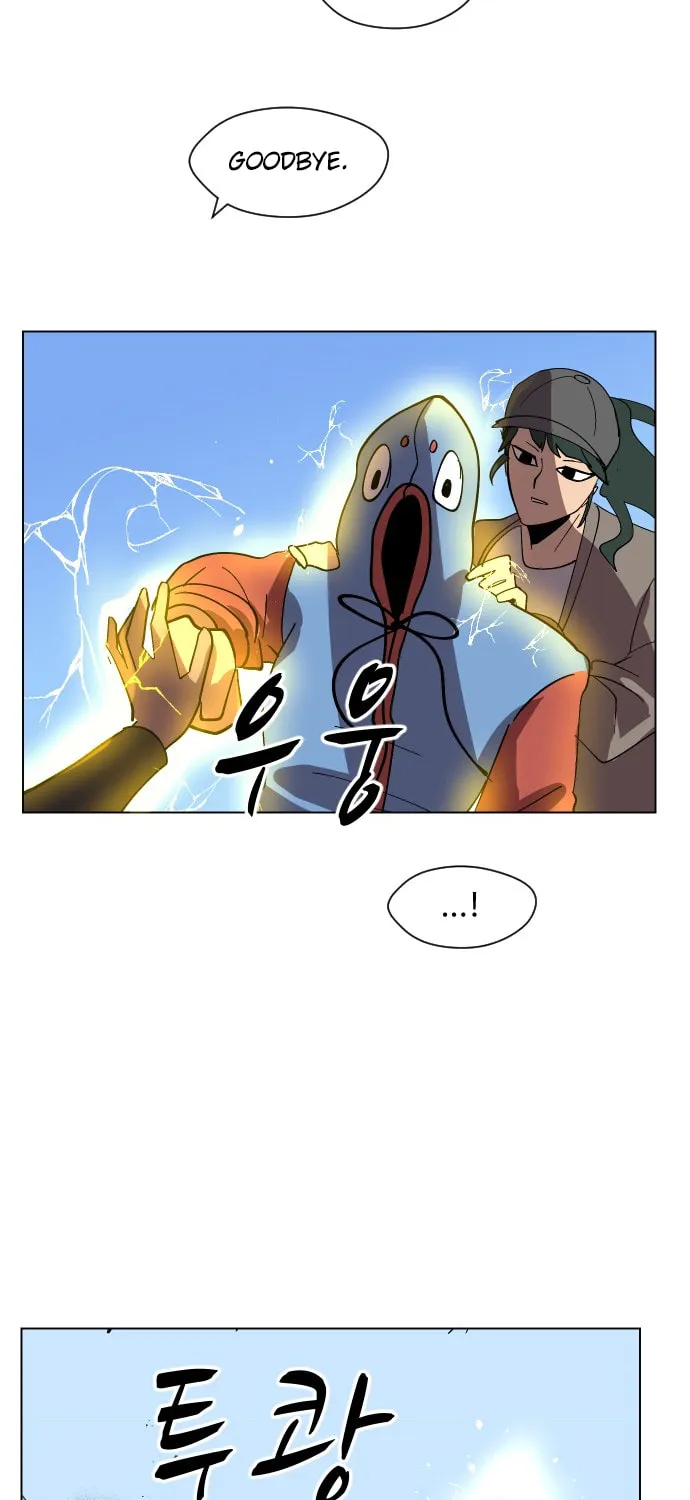 Read Uglyhood chapter 40 image 25 on Lezhin