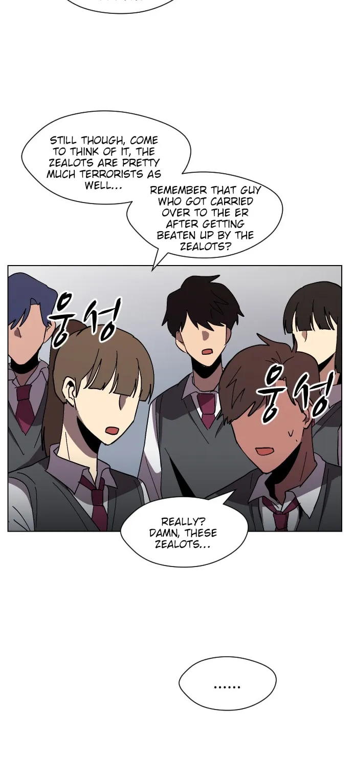 Read Uglyhood chapter 40 image 32 on Lezhin
