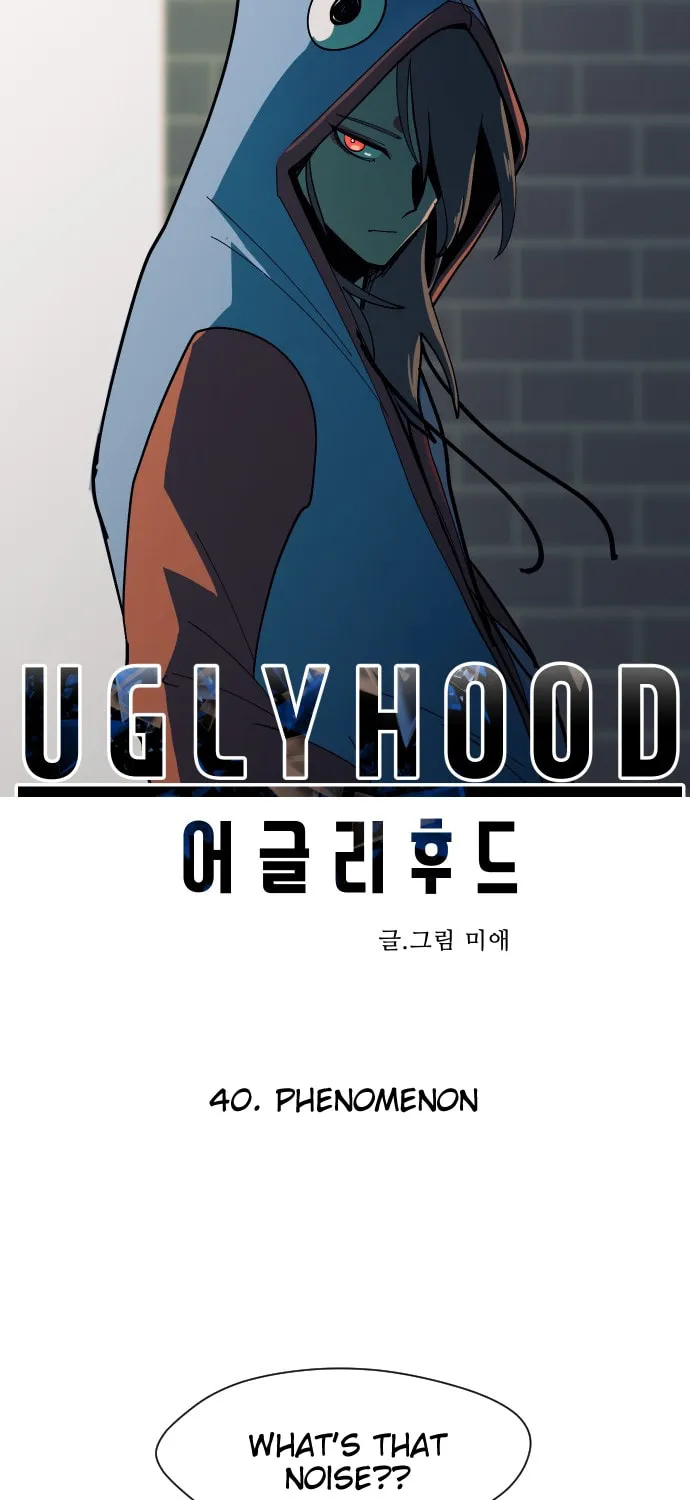 Read Uglyhood chapter 40 image 4 on Lezhin