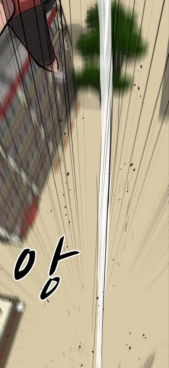 Read Uglyhood chapter 40 image 45 on Lezhin
