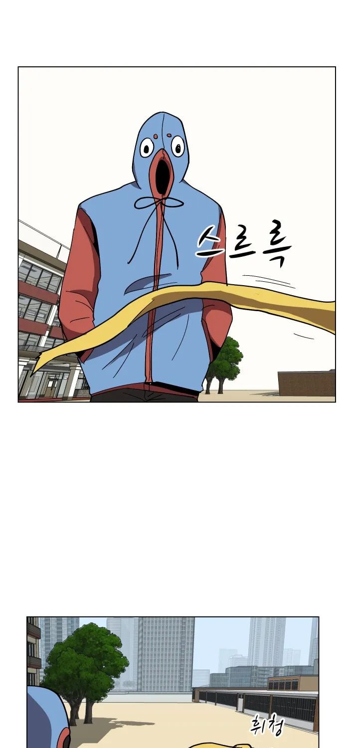 Read Uglyhood chapter 40 image 49 on Lezhin
