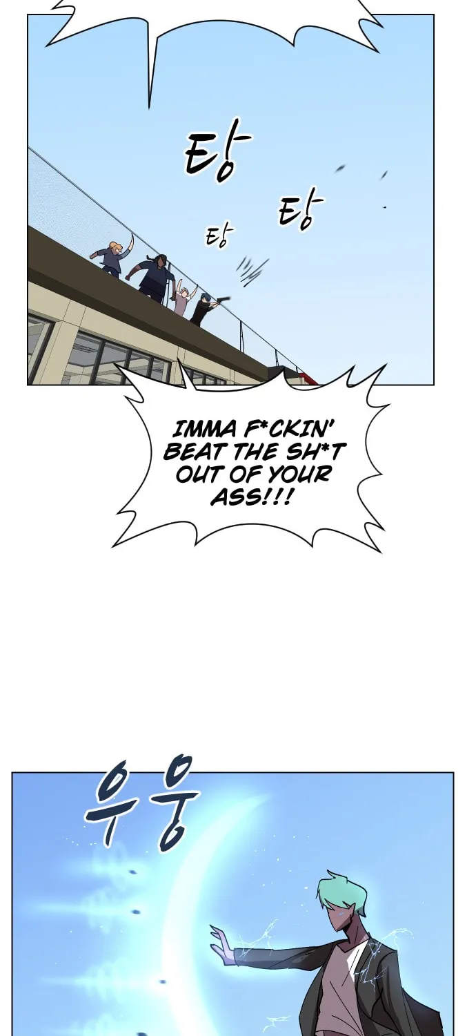 Read Uglyhood chapter 40 image 7 on Lezhin