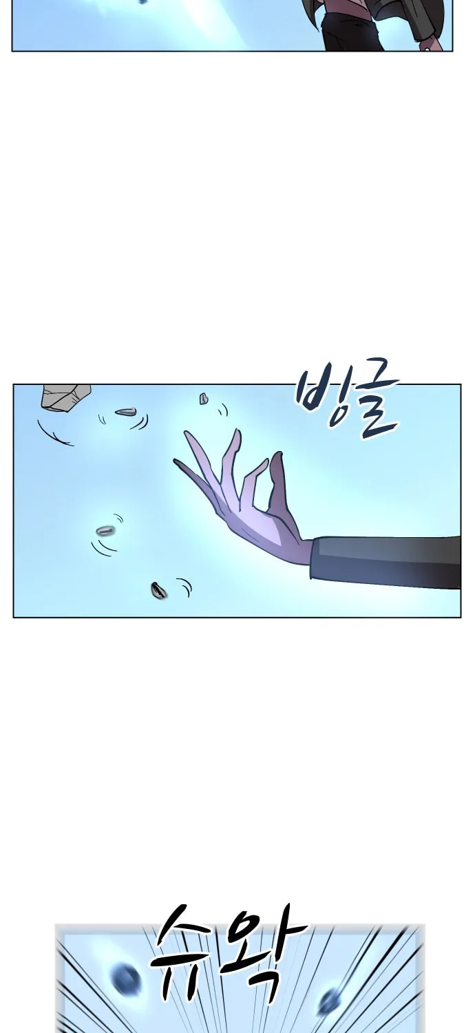 Read Uglyhood chapter 40 image 8 on Lezhin