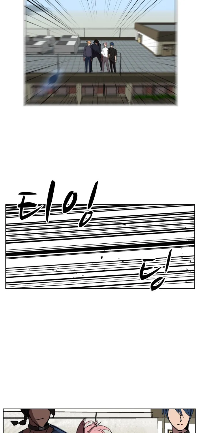 Read Uglyhood chapter 40 image 9 on Lezhin