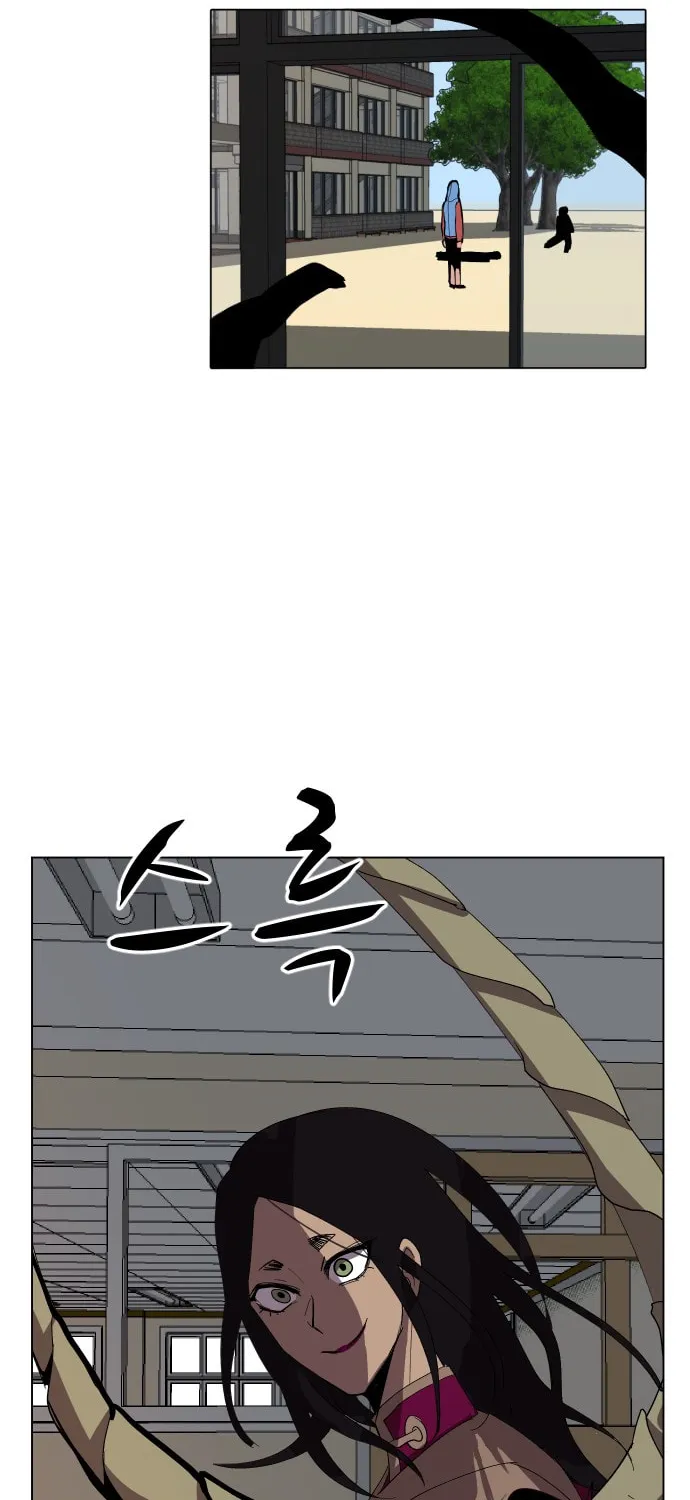 Read Uglyhood chapter 41 image 14 on Lezhin