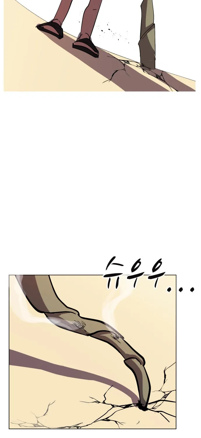 Read Uglyhood chapter 41 image 21 on Lezhin