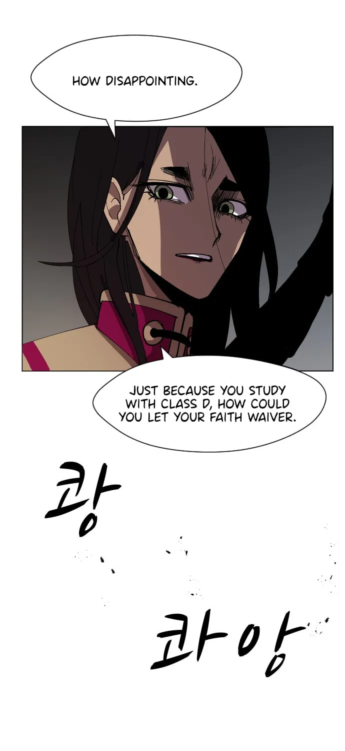 Read Uglyhood chapter 41 image 33 on Lezhin