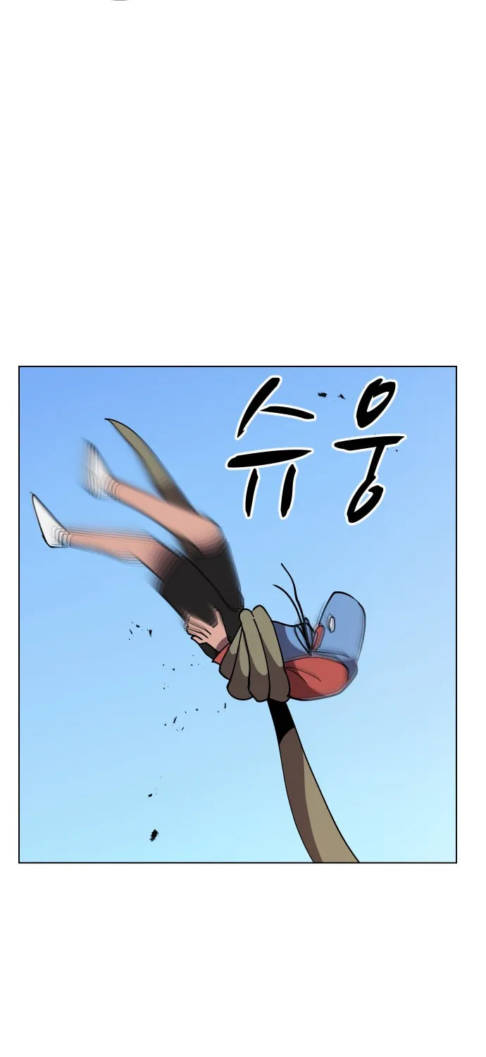 Read Uglyhood chapter 41 image 36 on Lezhin