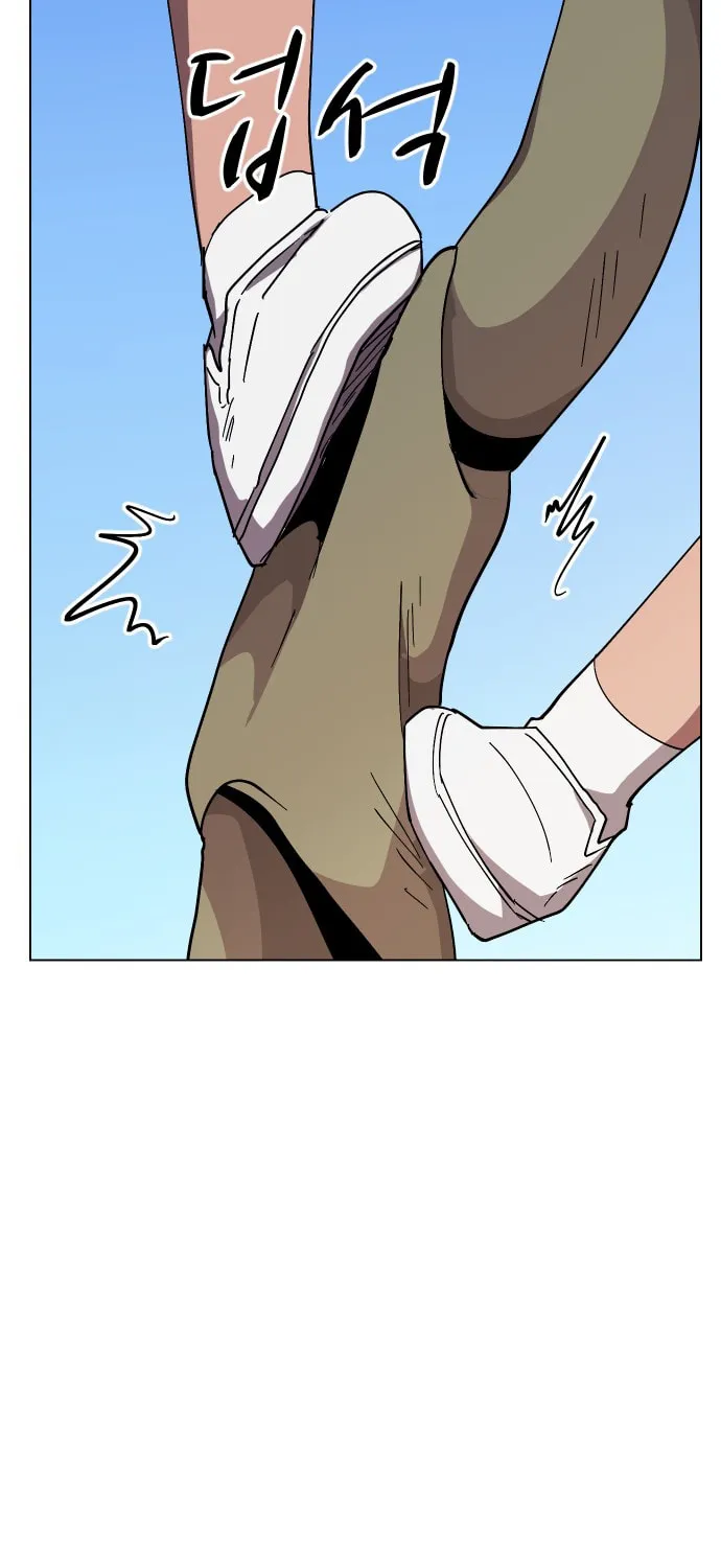 Read Uglyhood chapter 41 image 44 on Lezhin